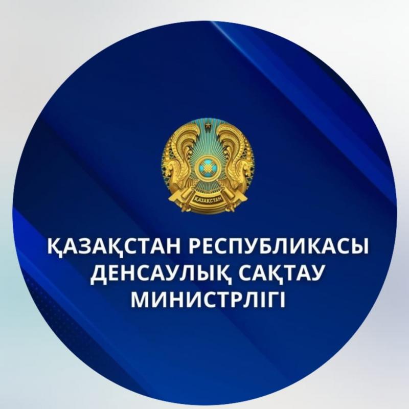 Оқиғалардан хабардар бол