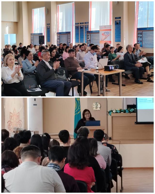 ПАВЛОДАР ОБЛЫСЫНЫҢ ҚЖА МӘСЕЛЕЛЕРІ: БАСТАПҚЫ АЛДЫНАЛУДАН КАРДИОЛОГИЯЛЫҚ ОҢАЛТУҒА ДЕЙІН»  ОБЛЫСТЫҚ ҒЫЛЫМИ-ПРАКТИКАЛЫҚ КОНФЕРЕНЦИЯСЫНЫҢ БАҒДАРЛАМАСЫ