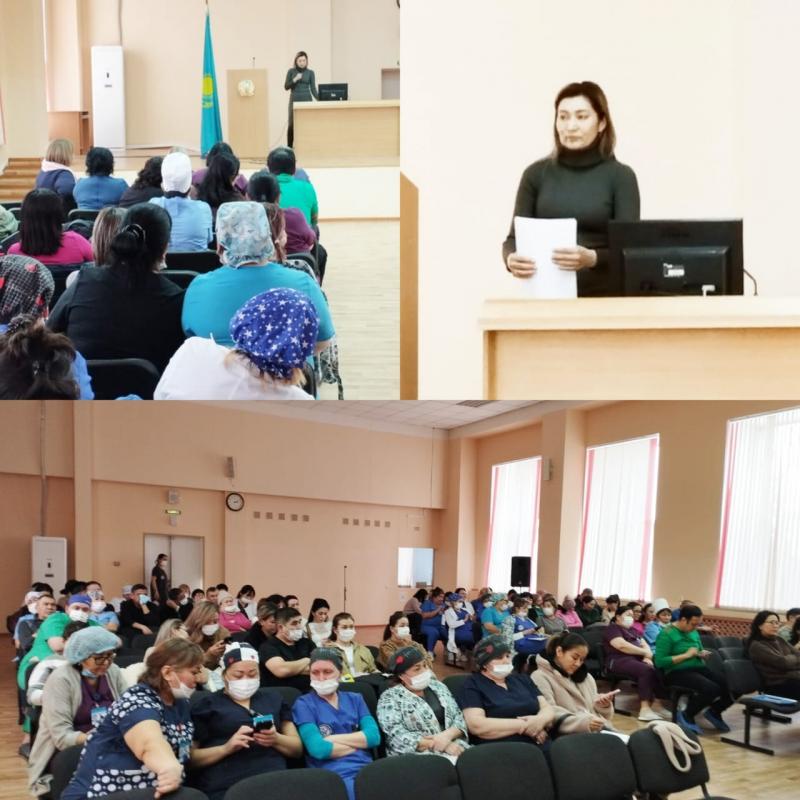 Декларация
