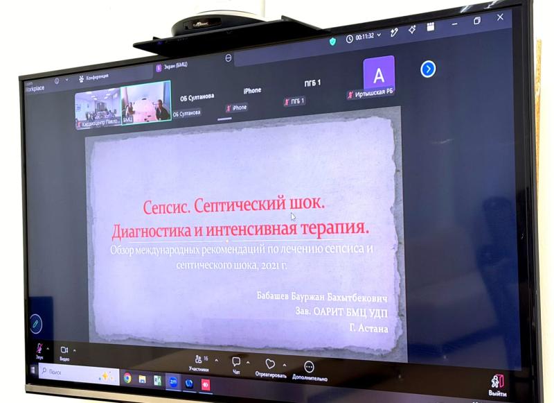 Цифровые технологии на службе медицины: развиваем профессиональные компетенции онлайн